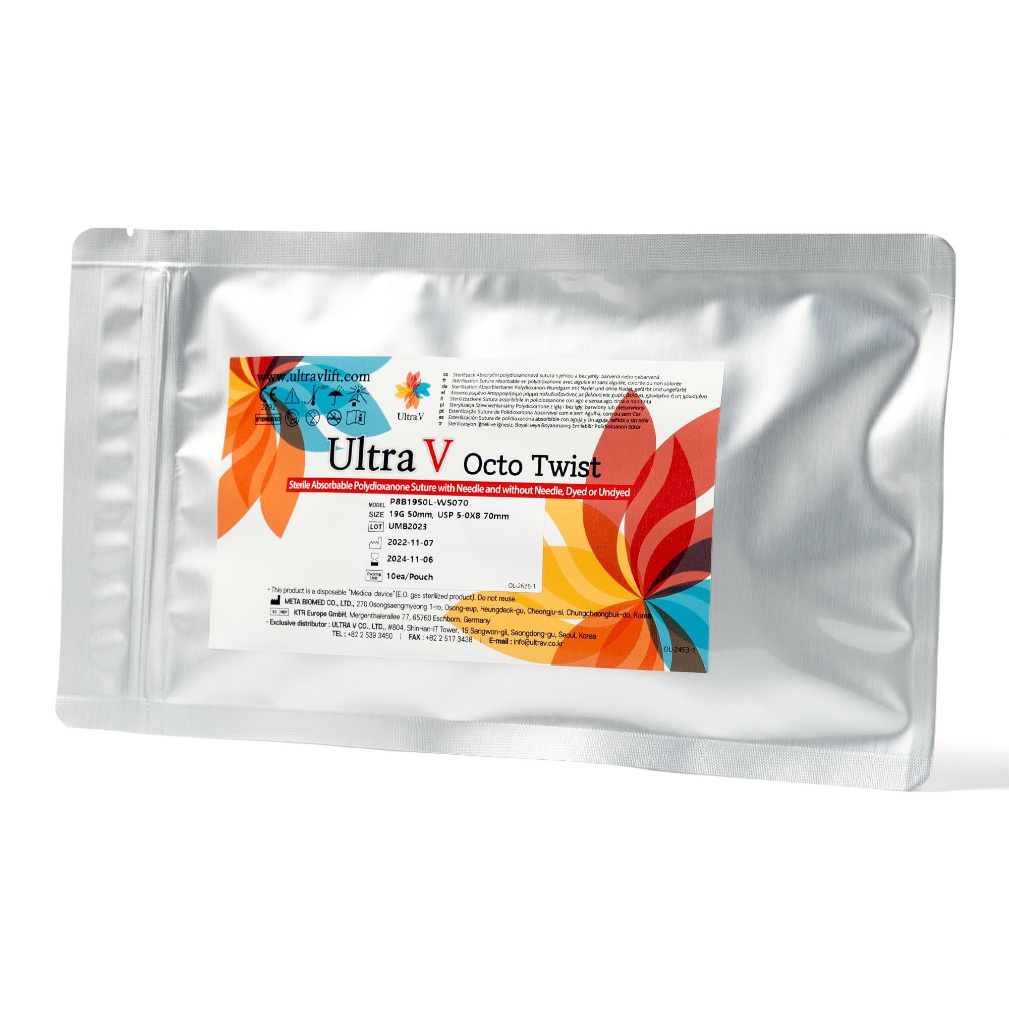 Ez Cannula (Octo Twist) 19G 50/70 mm