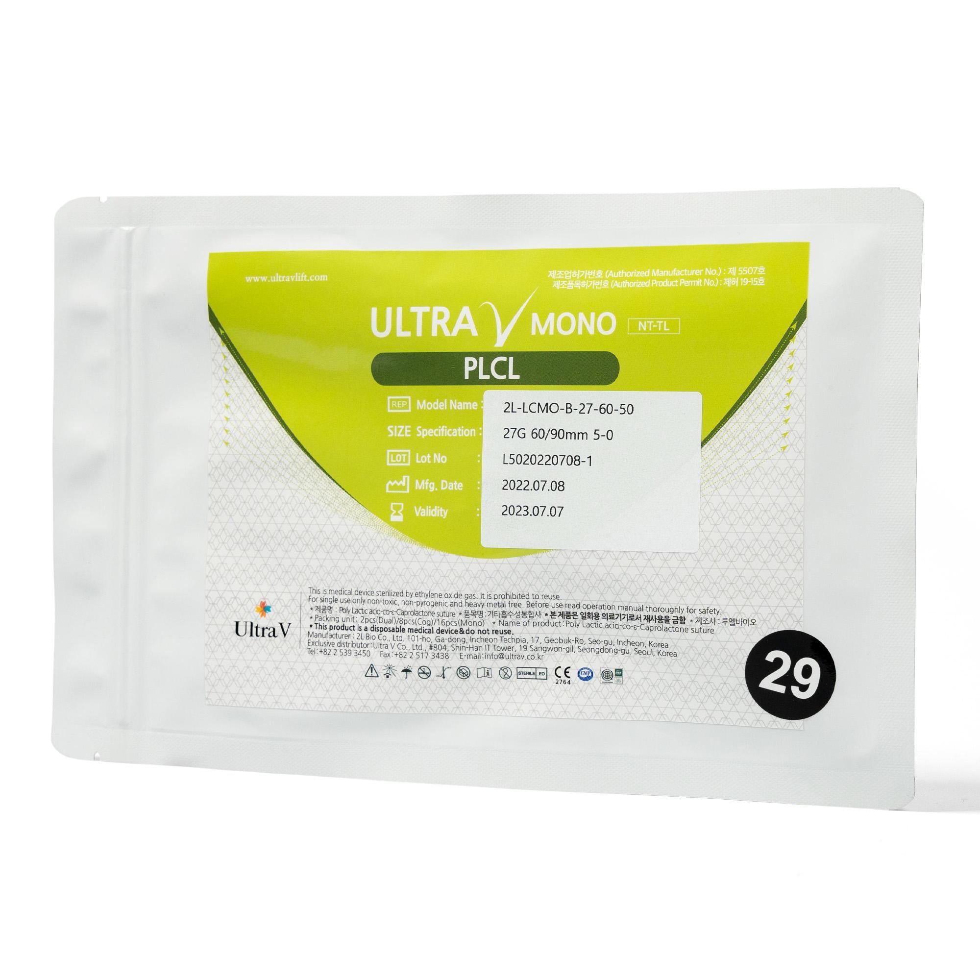 PLCL Mono 27G 60/90 mm in VE a&