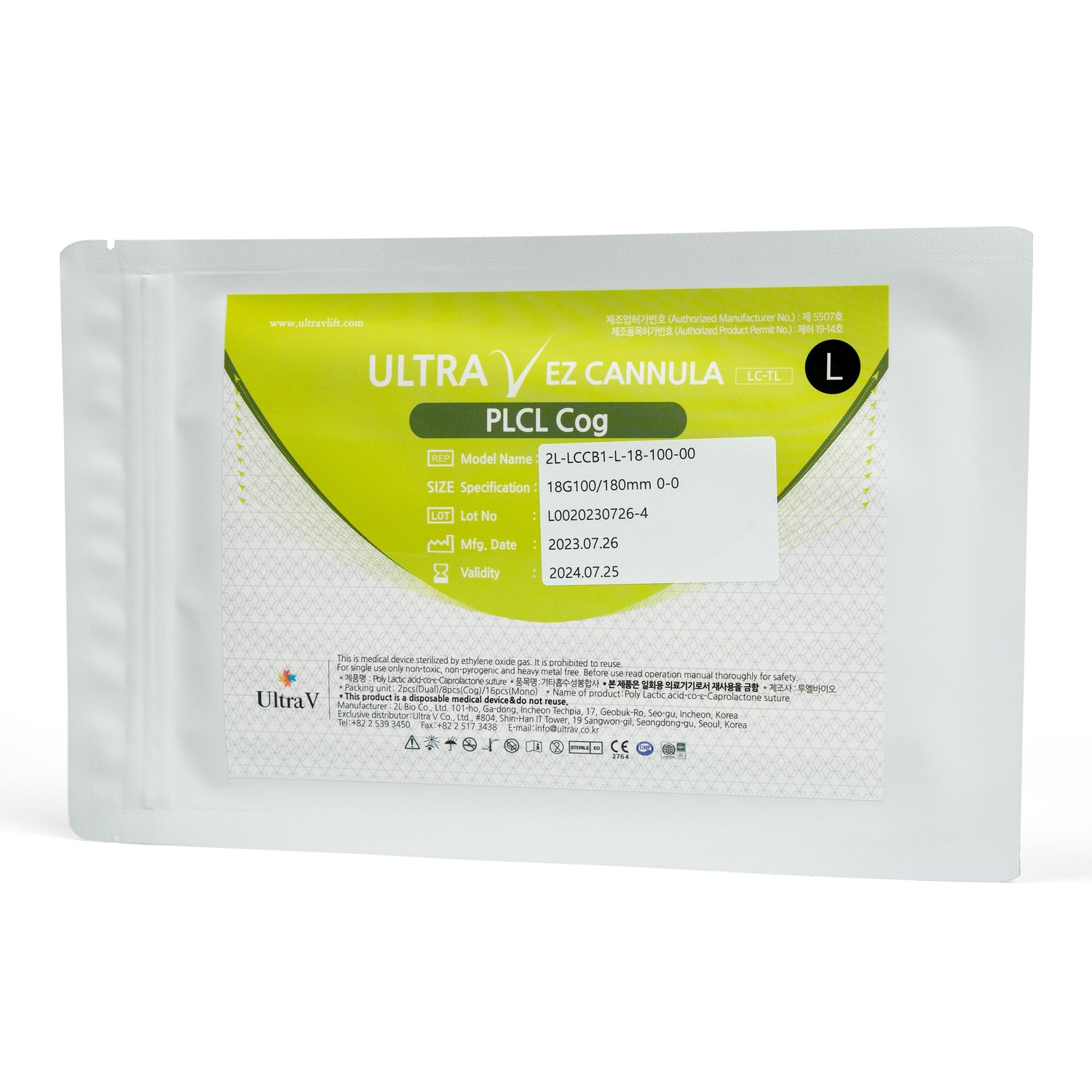 PLCL Coq EZ Cannula L type 18G 100/180mm in VE a&