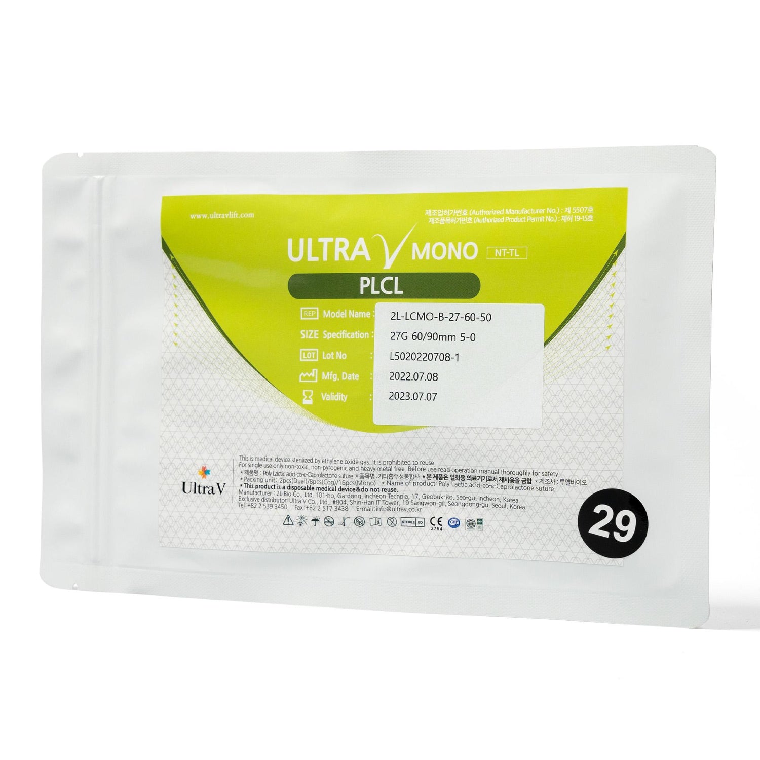 PLCL Mono 27G 60/90 mm in VE a&